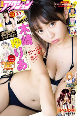 神医弃女之帝妃倾世