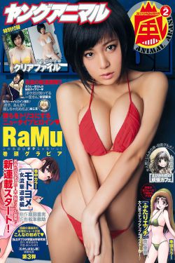 灭火宝贝