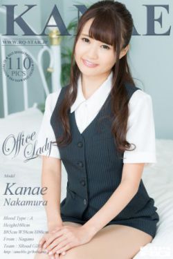 闪婚蜜爱老公强势宠宁珞霜