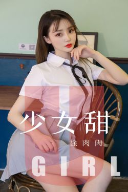 老公请部长家里吃饭